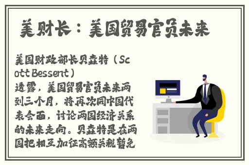 黄 色 网 站 免 费 在 线